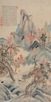 中国 Painting - 秋の古い中国の下尾紅葉
